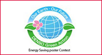 Energy  Saving Poster Contest